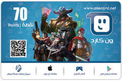 فئآت جديدة بـ ون كآرد onecard . عدد الكرستآل Image