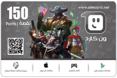 فئآت جديدة بـ ون كآرد onecard . عدد الكرستآل Image