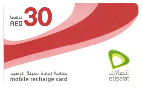Etisalat UAE Card - AED 30 