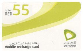 Etisalat UAE Card - AED 55