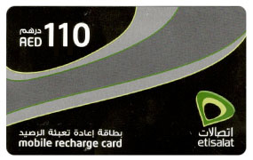 Etisalat UAE Card - AED 110