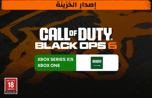 Call of Duty: Black Ops 6 - Vault Edition SA